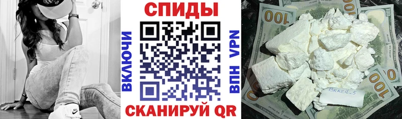 наркотики  Барнаул  Амфетамин 97% 