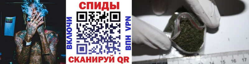 Бутират 1.4BDO  Барнаул 