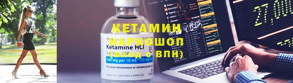круглые Медвежьегорск