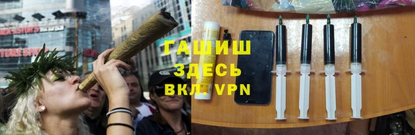 МДМА Мегион