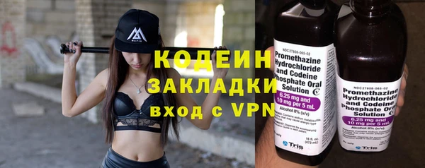 круглые Медвежьегорск