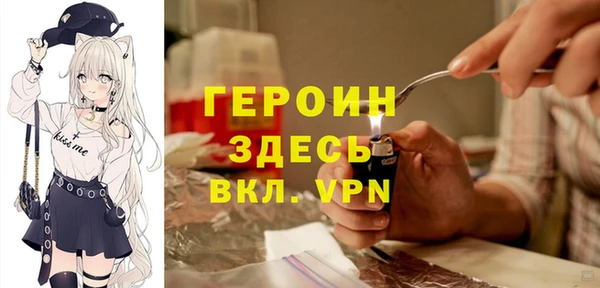 прущая мука Михайлов