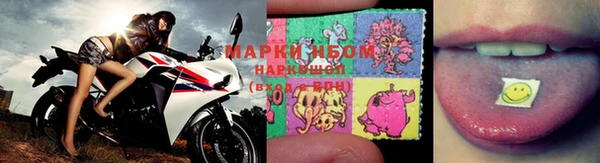 дурь Михайловка