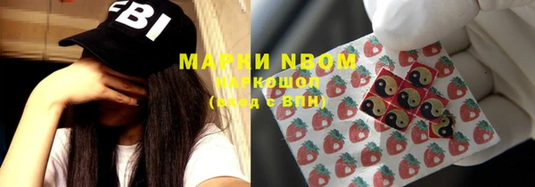 прущая мука Михайлов