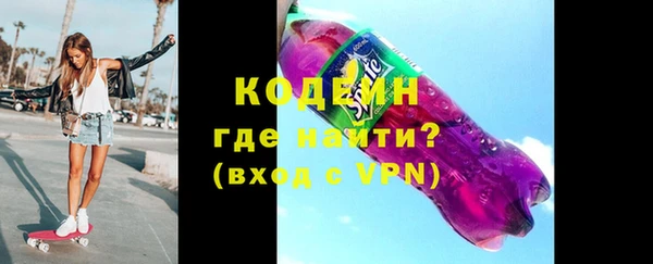 круглые Медвежьегорск