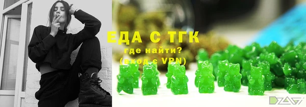 mix Щучье