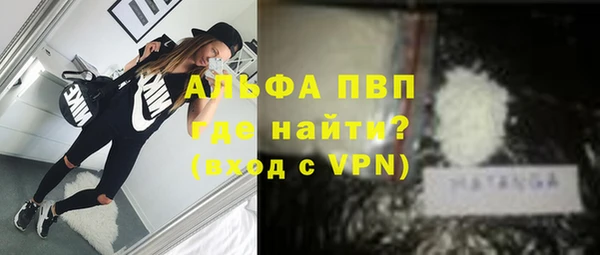 круглые Медвежьегорск