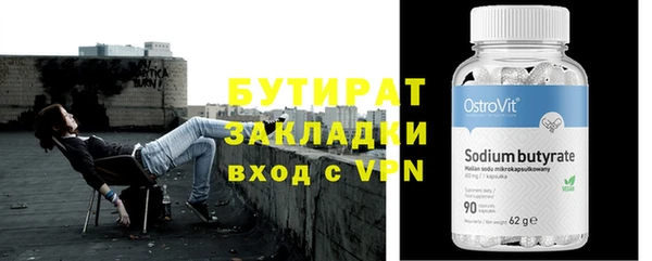 круглые Медвежьегорск