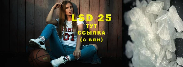 COCAINE Михайловск