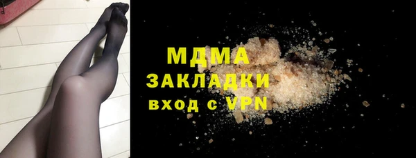 дурь Михайловка