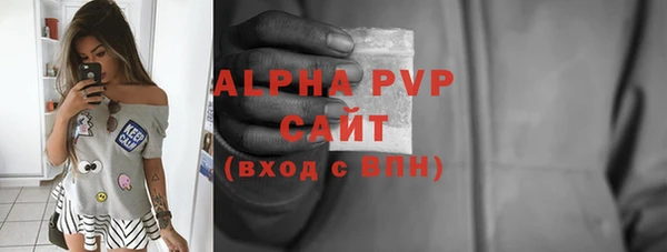 прущая мука Михайлов