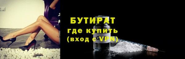 ГАЛЛЮЦИНОГЕННЫЕ ГРИБЫ Апатиты