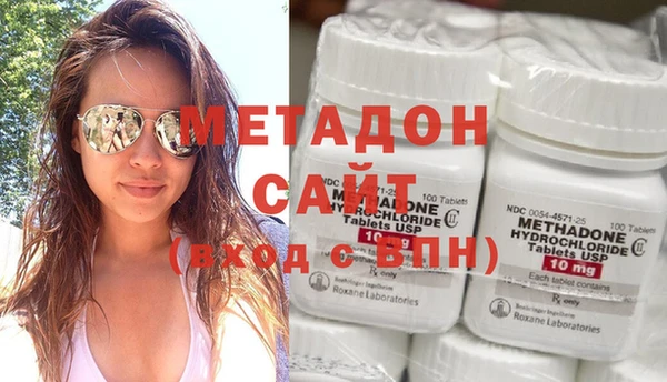 круглые Медвежьегорск