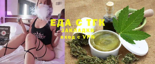 дурь Михайловка