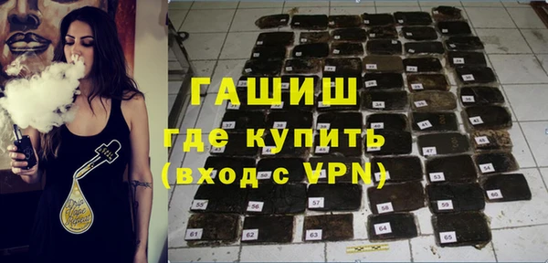 круглые Медвежьегорск