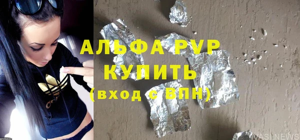 круглые Медвежьегорск