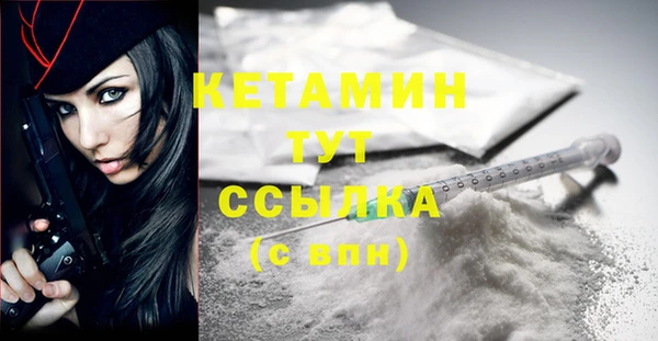 дурь Михайловка