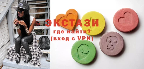 круглые Медвежьегорск