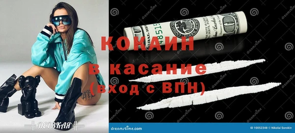 прущая мука Михайлов