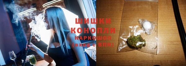 прущая мука Михайлов