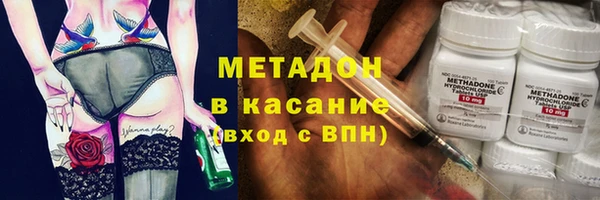 дурь Михайловка