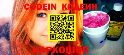 mdma Апшеронск