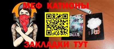 кокаин VHQ Аргун