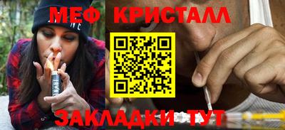 марки nbome Аргун