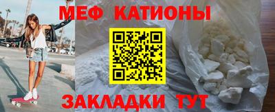 соль ск Апшеронск