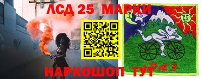 мефедрон VHQ Апрелевка