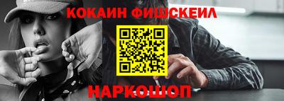 Альфа ПВП Апрелевка