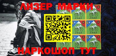 кокаин VHQ Аргун