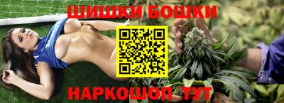 mdma Апшеронск