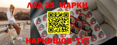 мефедрон VHQ Апрелевка