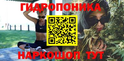 кокаин VHQ Аргун