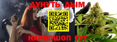 mdma Апшеронск