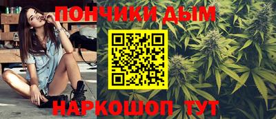 мефедрон VHQ Апрелевка