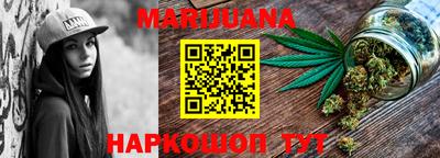 mdma Апшеронск