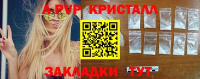 кокаин VHQ Аргун