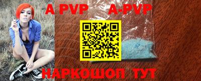 кокаин VHQ Аргун