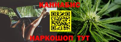 Альфа ПВП Апрелевка