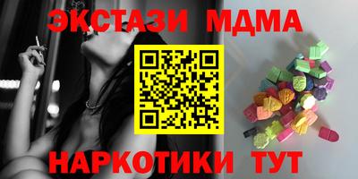 кокаин VHQ Аргун