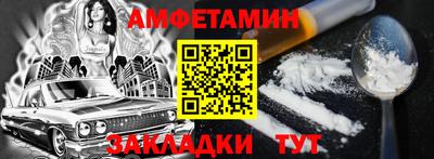 mdma Апшеронск
