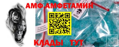 мефедрон VHQ Апрелевка