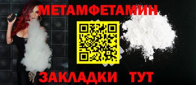 марки nbome Аргун