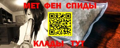 марки nbome Аргун