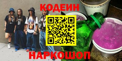 mdma Апшеронск