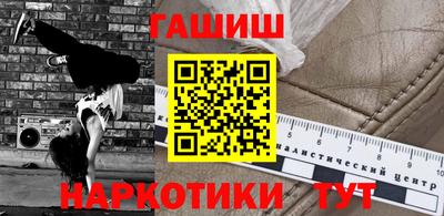 Альфа ПВП Апрелевка