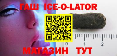 mdma Апшеронск