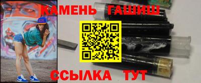 мефедрон VHQ Апрелевка